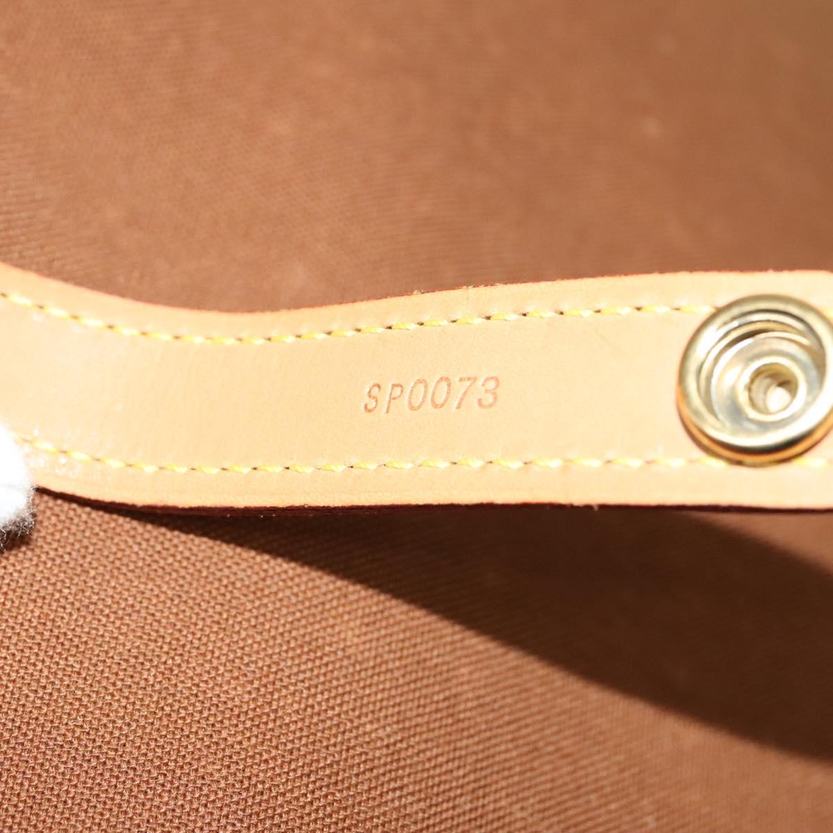 Monogram Pegasus 60 Suitcase