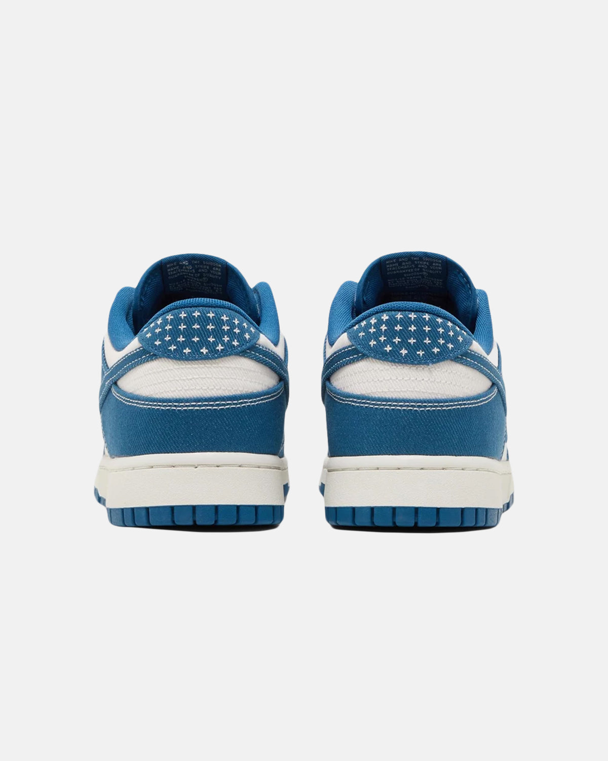 Dunk "Blue Sashiko" Low