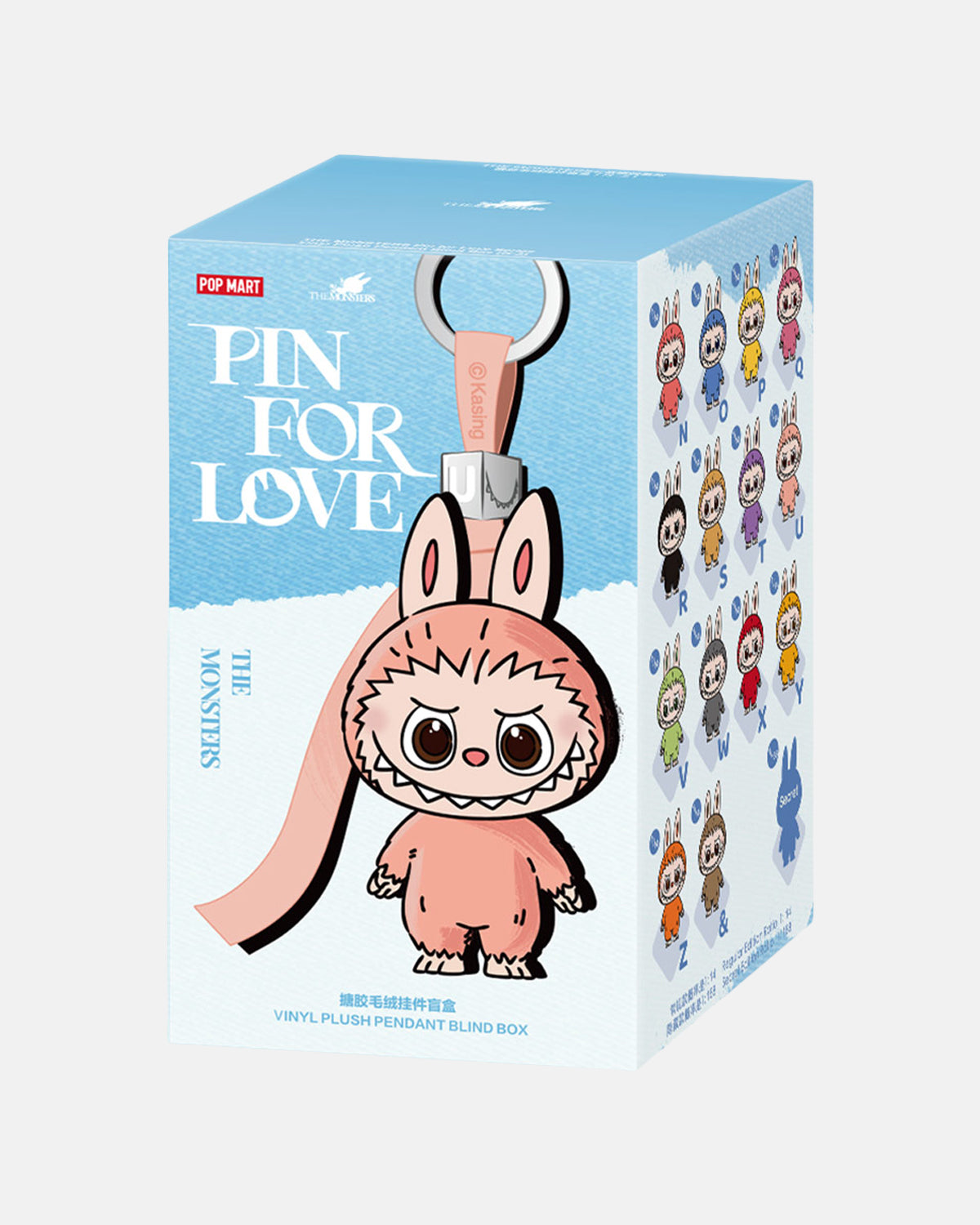 Labubu The Monsters Pin for Love Blind Box (N-Z)